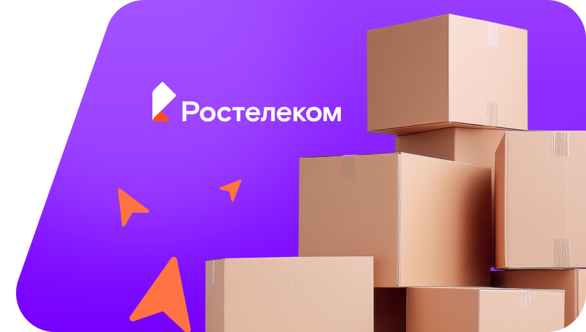 Переезд в новую квартирув&nbsp;деревня Котовская (Архангельская область)